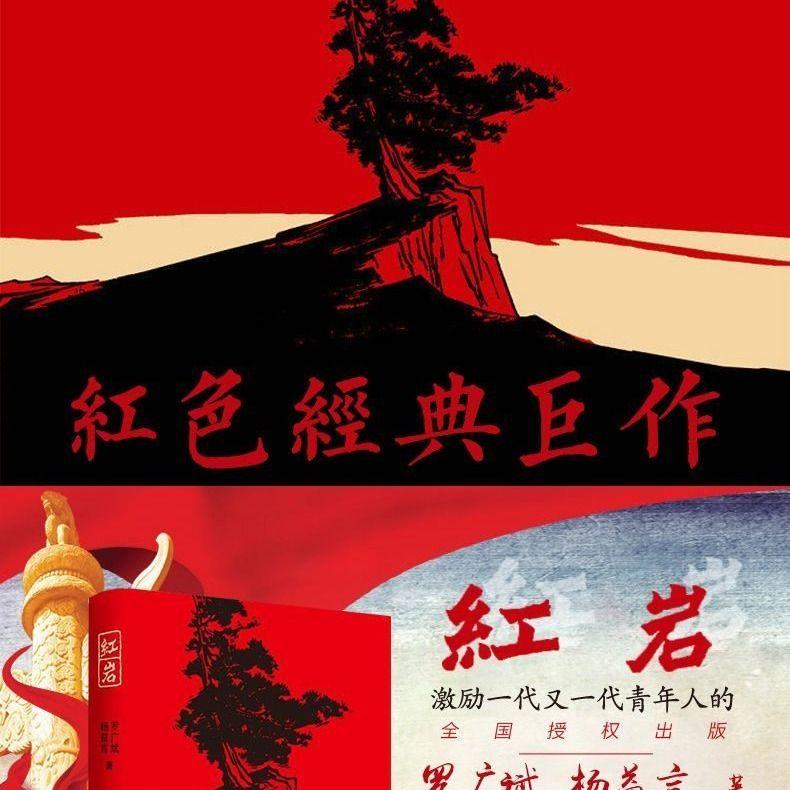 周传雄2024年巡演首站官宣成都