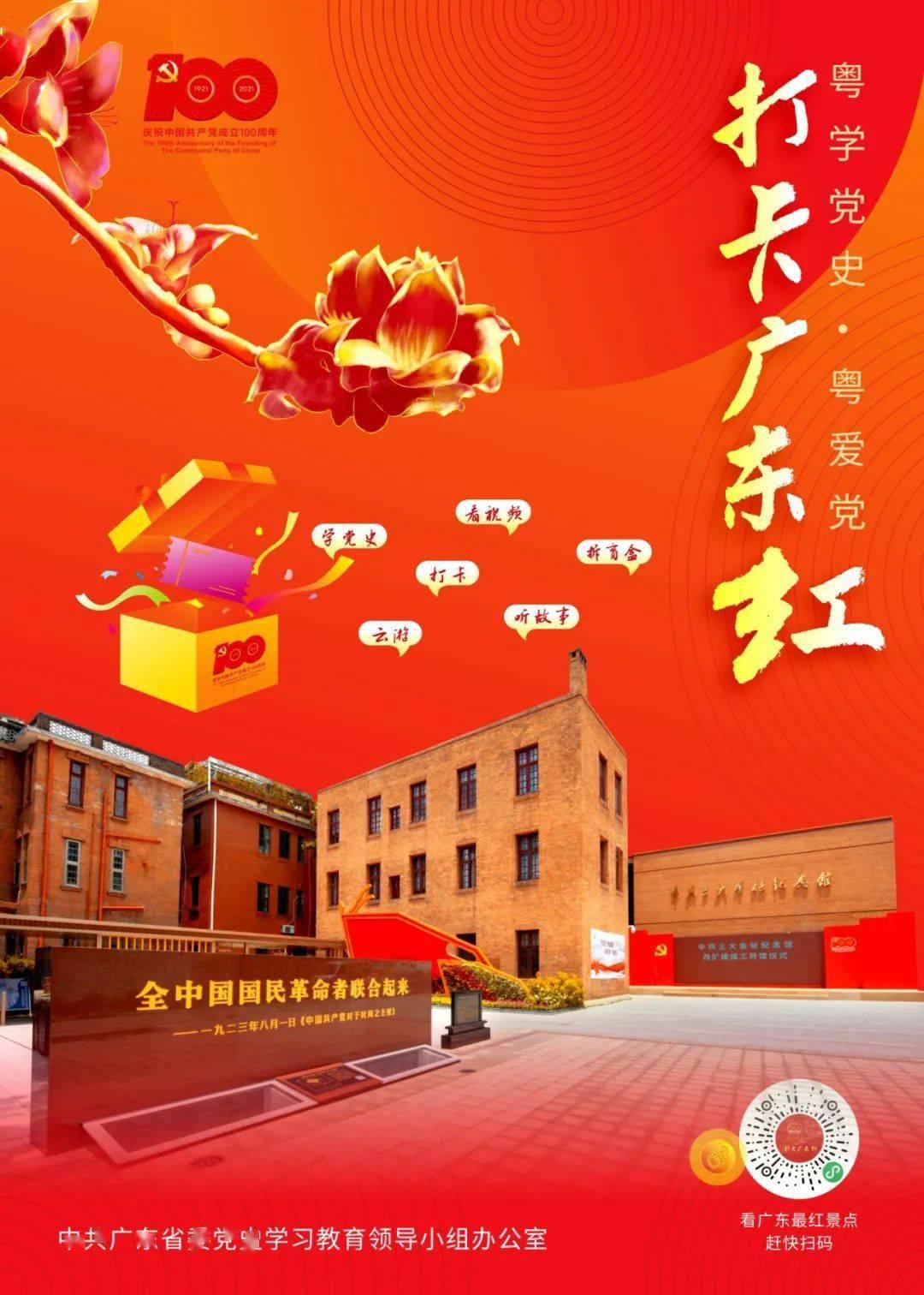 绥阳县人民法院:推进多元解纷与诉讼服务“双提升” 绘就绥阳特色“新枫景”
